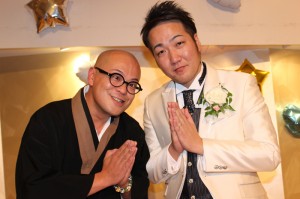 IMG 9119 300x199 祝♪吉本英介結婚！！【その他】